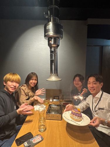 .
ご来店いただきありがとうございました☺️

特別な時間を当店でお過ごし頂けてとても嬉しいです！
プレートをお出しした際にとても喜んでいただけてよかったです✨️

またご来店を従業員一同お待ちしております！！！

byあや

#一心たん助 #牛タン食べ放題 #牛タン