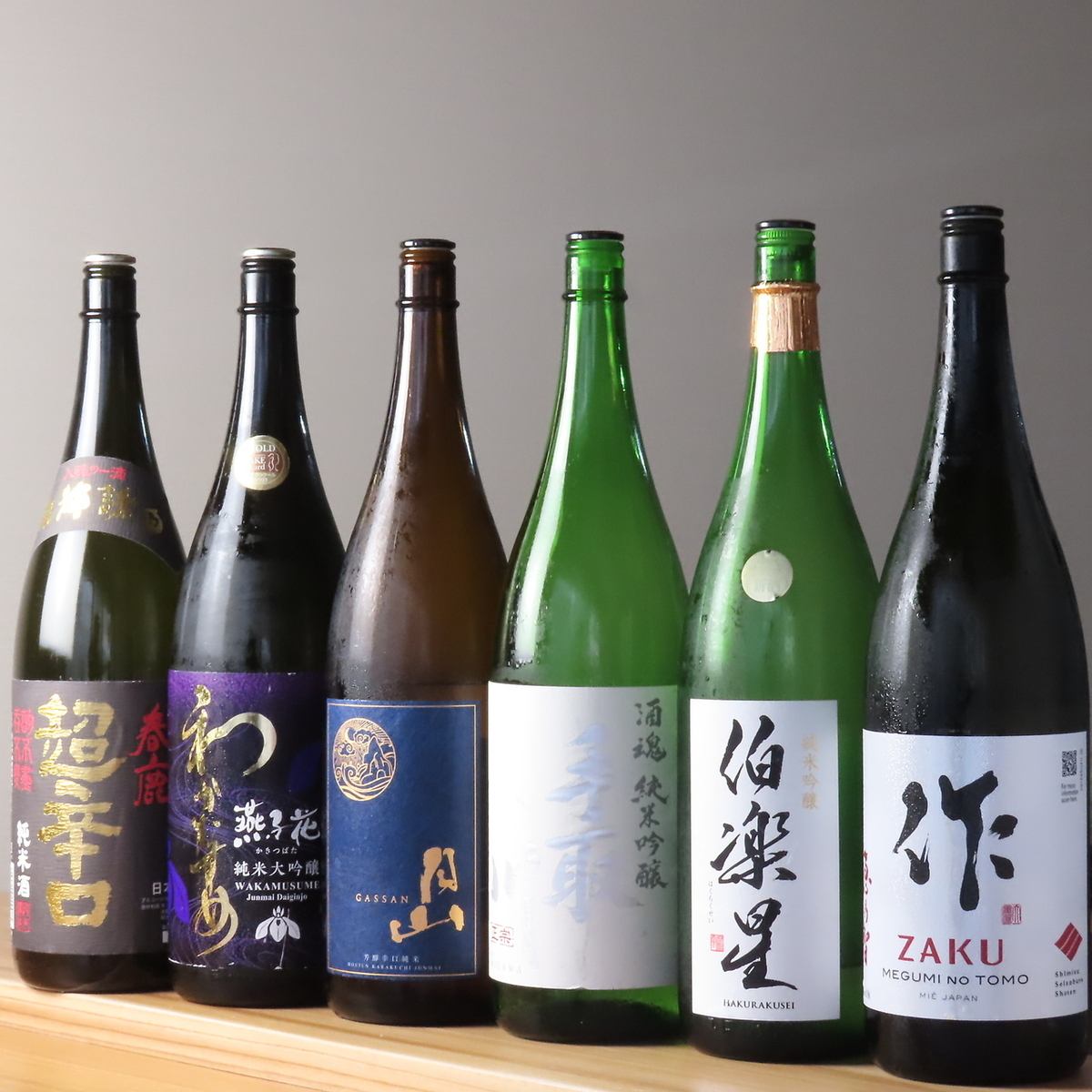 鮨に合う日本酒を厳選してご用意。マリアージュをお楽しみ下さい