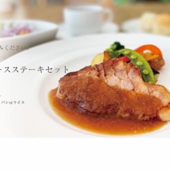 [Lunch] Fukuoka prefecture Itoshima pork shoulder loin steak set