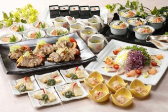 [3月～5月]迎宾宴会餐桌套餐、120分钟无限畅饮6,000日元（含税）