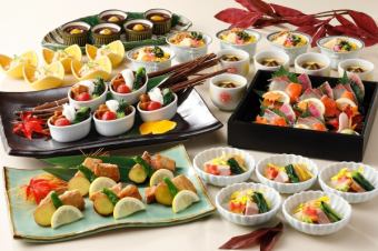 [2024/9/1~11/30] [Food only] Autumn table course ⇒ 4,500 yen (tax included)