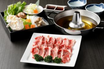 Lamb shabu-shabu