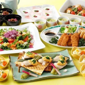 [2025/3/1~2025/5/31] [Welcome/farewell party plan] 8 dishes in total ◆ Spring table course ⇒ 5,000 yen (tax included)