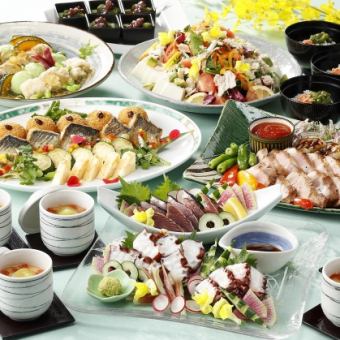 [2025/6/1～2025/8/31]全9品◆夏の卓盛りコース⇒7000円(税込)