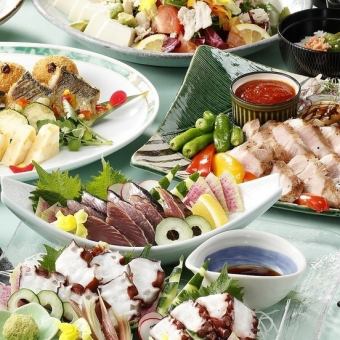 日・月・火・水限定！　歓送迎会卓盛コース 120分飲放題付6000円(税込)