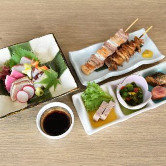 八くらミニコース（小鉢料理３種、お造り、串焼き２本、フリードリンク付き）