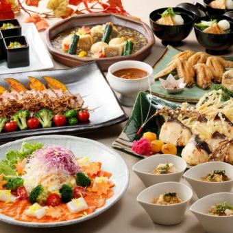 【9月~11月】秋季派对套餐 120分钟无限畅饮 7,000日元(含税)