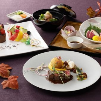 2025年10月限定！会社発足１周年記念コース　ホテリゾセット　5,000円(税込)