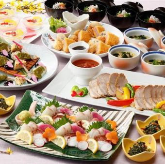 【3月～5月】2H飲放題付♪『春の歓送迎会プラン』魚介とお肉料理を合わせた8品7,000円(税込)
