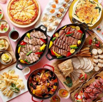 【2026年4月1日スタート！】ランチブッフェ　土日祝第一部(11:30スタート)専用ページ