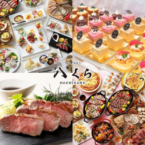 [Directly connected to Kokura Station] Perfect for business meetings, after-work gatherings, and lunch. Private rooms available for up to 30 people.