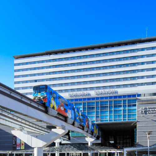 Excellent access by connecting directly to Ogura Station ◎ Station Hotel Kokura 7th floor