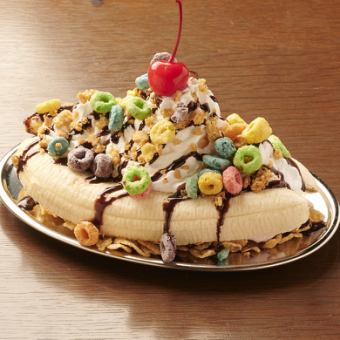 バナナスプリット