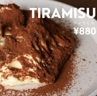 【数量限定】ティラミス