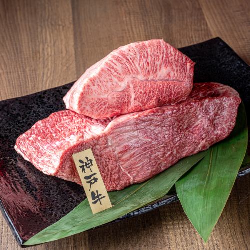 国産和牛へのこだわり