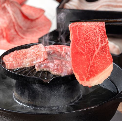 【土日限定】お昼のコース◆枚数が選べる「国産牛しゃぶロース」「和牛カルビ」「和牛ロース」等贅沢ランチ