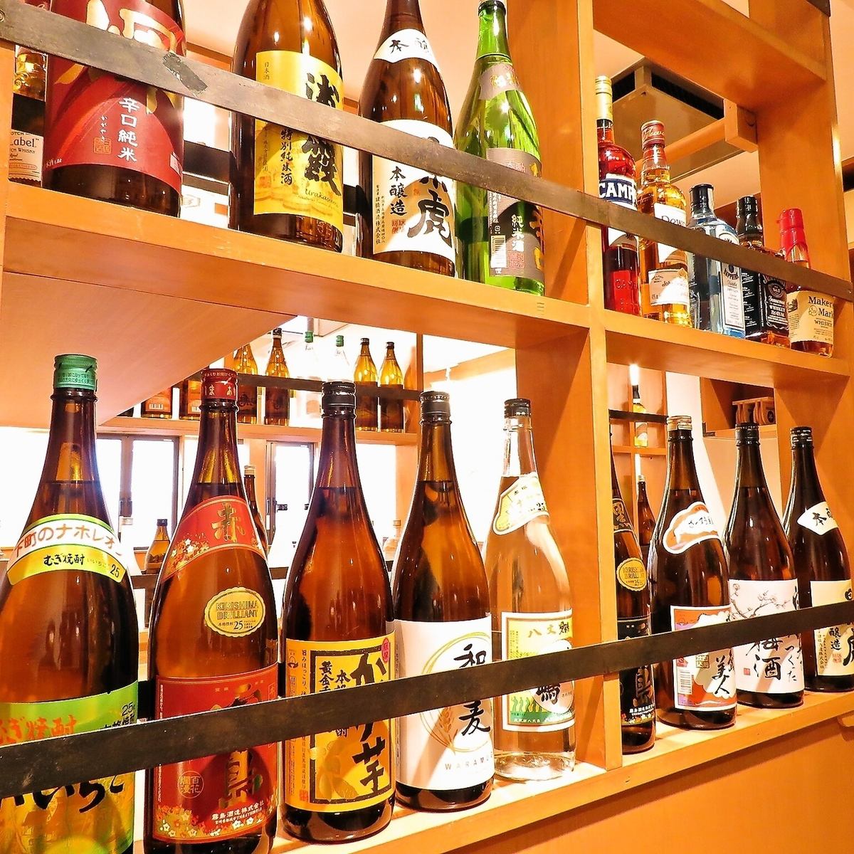 当天可以！2小时无限畅饮♪加500日元还可以享用生啤酒和绍兴酒！