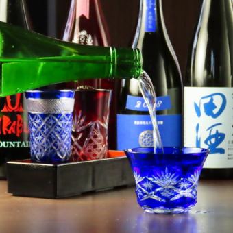 [針對各種宴會]包括日本酒在內的90分鐘無限暢飲（僅限週日至週四晚上7點30分預約）！