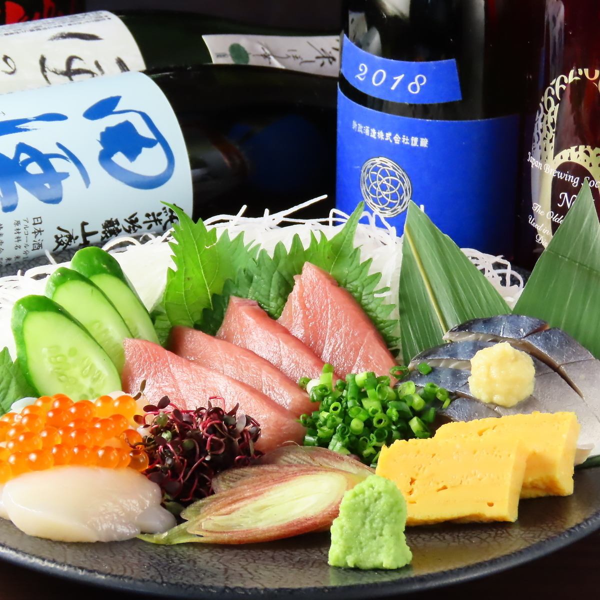 新鮮な海鮮をご用意しております!日本酒とぜひ!