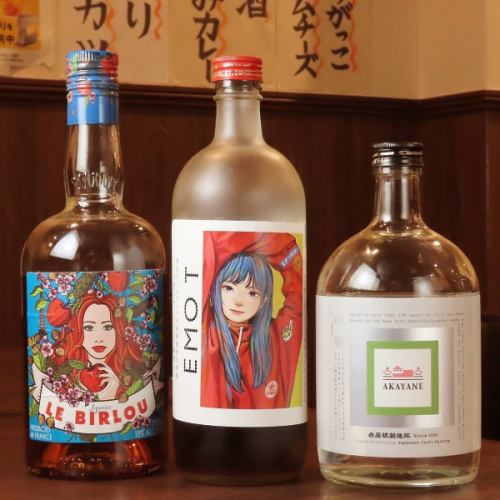 幅広いラインナップをご用意◎