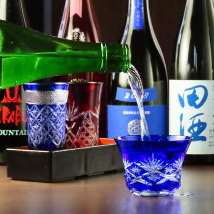 【各種宴会に】日本酒含む90分飲み放題　　19時30分までの予約限定！！