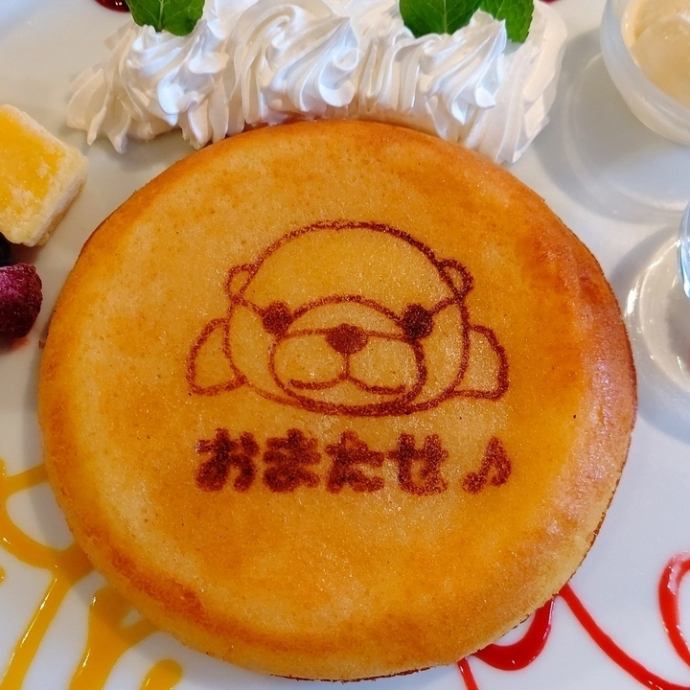 料理 | アルマド カフェ&バー 東船橋店