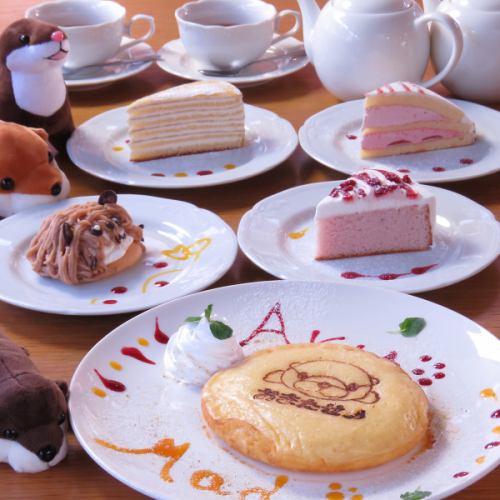 How about sweets with CAFE?