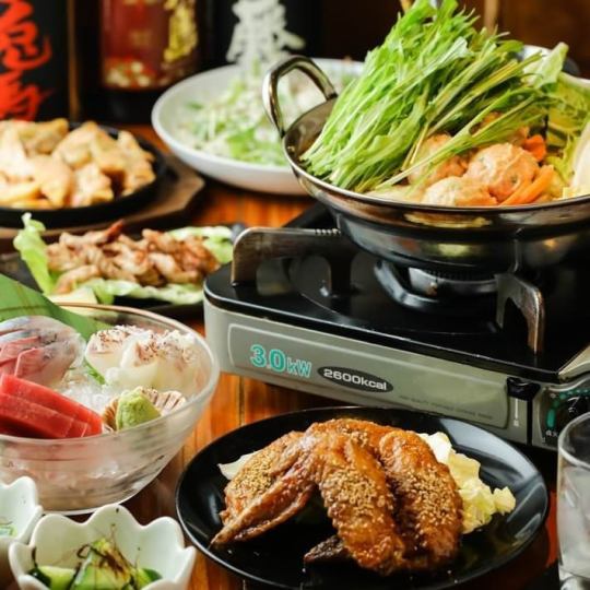 Recommended for banquets! Popular banquet course 2H with all you can drink 2500 yen ~