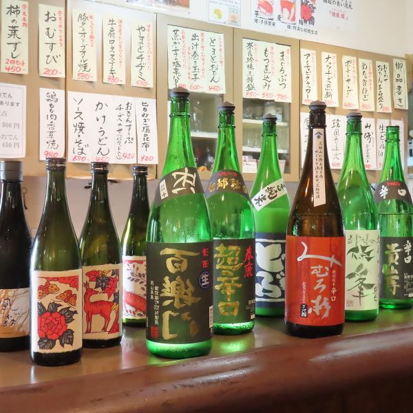 ◆完整的日本酒菜單◆