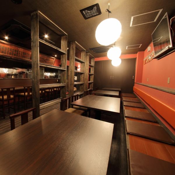 【忘新年会に◎】落ち着いた空間が自慢で仕事帰りにちょっと寄りたいお店。お席のみのご予約、グループでの飲み会にも◎　団体様最大35名様までOK！大人数の宴会は楽笑で決まり！◆歓迎会や懇親会など各種ご宴会にぜひご利用下さい。