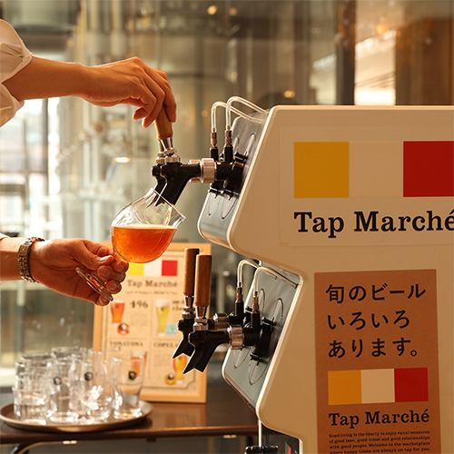 ★精釀啤酒★