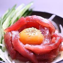 金枪鱼玉会