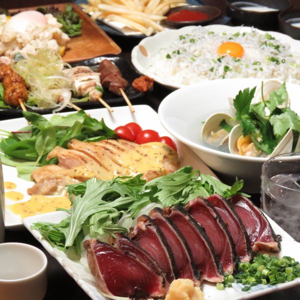 《平日2.5H＆金土祝前2H飲み放題付き》★秋宴会コース★全10品4000円(税込)(宴会/女子会)
