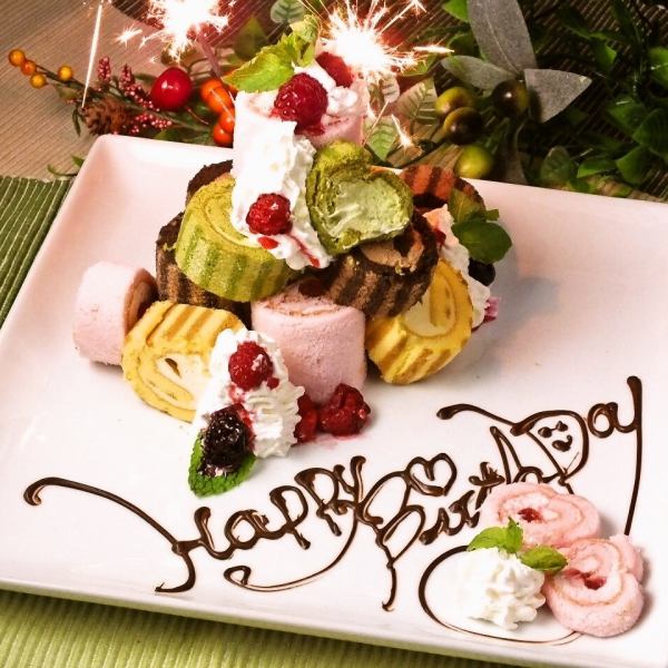 誕生日・記念日に★デザートプレート登場♪