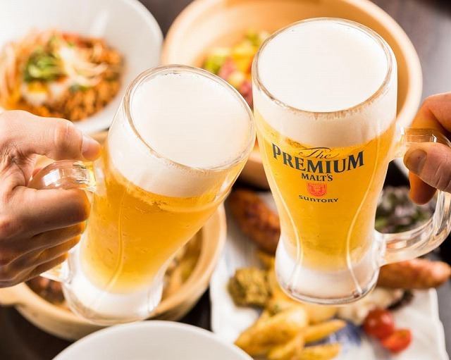 お手軽に飲み放題ができるお得なコース！2時間1500円★