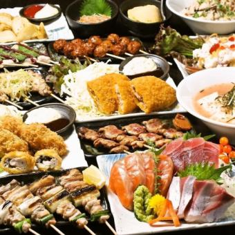[Tairyo Banquet Course] 2.5 hours, 11 dishes, 6,000 yen (tax included)