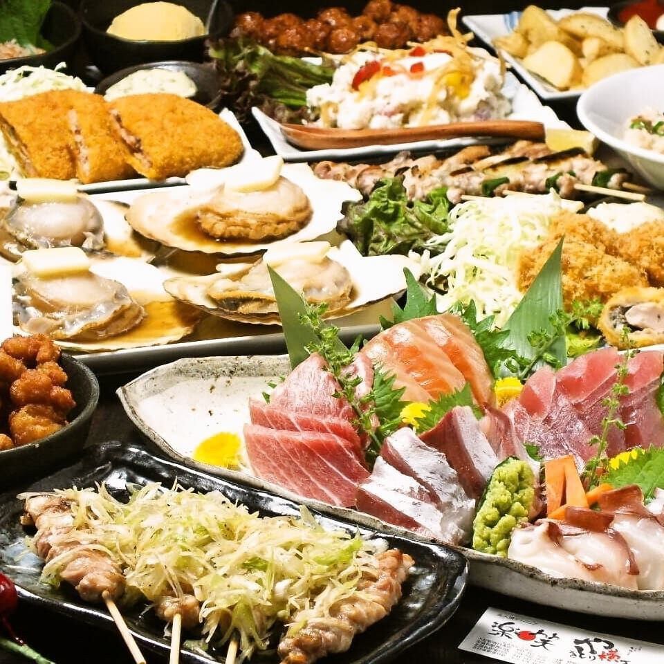 当日予約可能！飲み放題付宴会コースございます！！