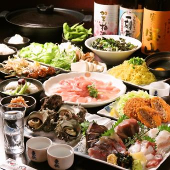 【春爛漫コース】ゆっくり2.5時間！全13品5000円（税込）