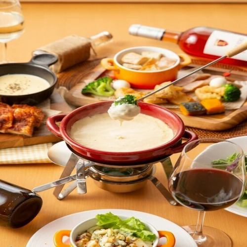 仅限午餐时间，优惠500日元！