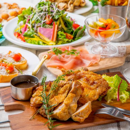 『ローズマリーチキン食べ放題コース』チキンフリット含7品 2時間飲み放題付 5500円⇒4500円