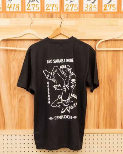 こんばんは！
てんこちです🍶

スタッフが着用するTシャツです👕
このTシャツを着て皆様をご案内させていただきます☺️

オープンまであと5日！！
楽しみにお待ちください！！

-----------------------------------------

進化系大衆酒場　てんこち

神戸市中央区中山手通1-16-15 古林ビル 1F

☎078-335-8786

#てんこち #三ノ宮グルメ #三宮グルメ #東門街 #神戸グルメ #神戸ディナー #神戸 #兵庫グルメ #関西グルメ #神戸三宮 #兵庫 #関西ディナー #神戸居酒屋 #三宮居酒屋 #大衆酒場てんこち #オープン準備中 #オープニングスタッフ募集 #神戸求人 #神戸串カツ #串揚げ