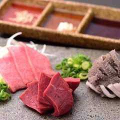 ホルモン刺身盛り合わせ