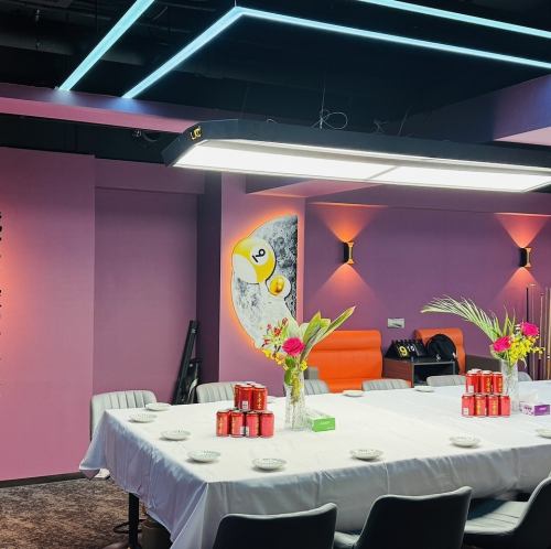 【Billo Clubコース】