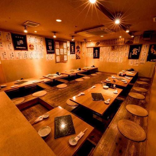 【27名様～最大50名様まで】フロア貸切承ります！！