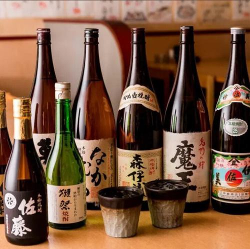 焼酎にこだわるなら◎是非炭火割烹三是で！！
