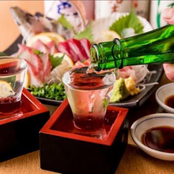 豪華刺し盛りや旬の焼き物など全6品をご堪能いただけます◎【鍋無し・宴会コース】5000円(税込)