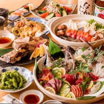 鰤しゃぶ鍋をメインに豪華刺し盛りや焼き物など全7品◎【鰤(ブリ)しゃぶ鍋コース】6000円(税込)