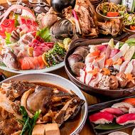選べる豪華な鍋をメインに刺身盛りや焼き物など全8品◎【豪華選択鍋宴会コース】6500円(税込)