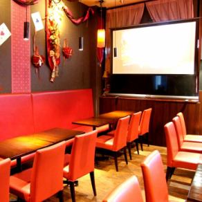 For charter parties ♪ Projector equipped ☆ Watching football, watching movies!