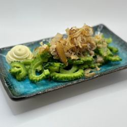 ゴーヤースライス